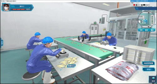 新品發布 食品質量與安全線上HACCP實踐教學，模型與教具助力高效課堂