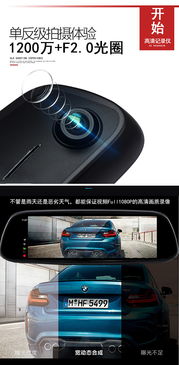 從單一通訊到智能互聯 電子產品通訊器材的演進與未來