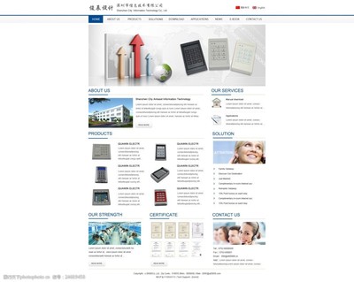 全球電子貿易新引擎 打造專業(yè)高效的外貿風格網(wǎng)站