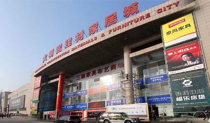建材連鎖的擴(kuò)張與建材市場(chǎng)賣場(chǎng)化轉(zhuǎn)型