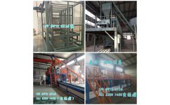 寧津縣鑫澤新型建材設備廠 FS復合保溫一體板全套設備工藝成熟，引領建筑節(jié)能新篇章