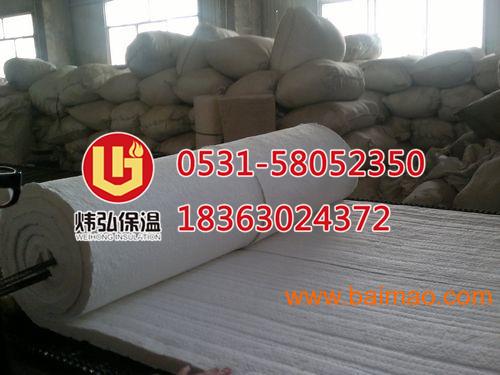 專業(yè)供應硅酸鋁陶瓷纖維制品 優(yōu)質生產廠家與市場價格解析