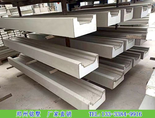 探索九正手機(jī)版 建材選購的智能新助手
